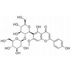 斯皮諾素