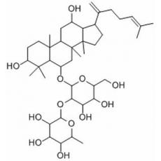 人參皂苷Rg6