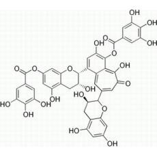 茶黃素-3,3'-雙沒食子酸