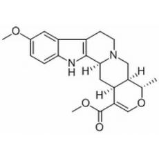 阿里辛，馬蹄葉堿，阿立新