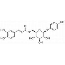  6-O-咖啡?；芄? width=
